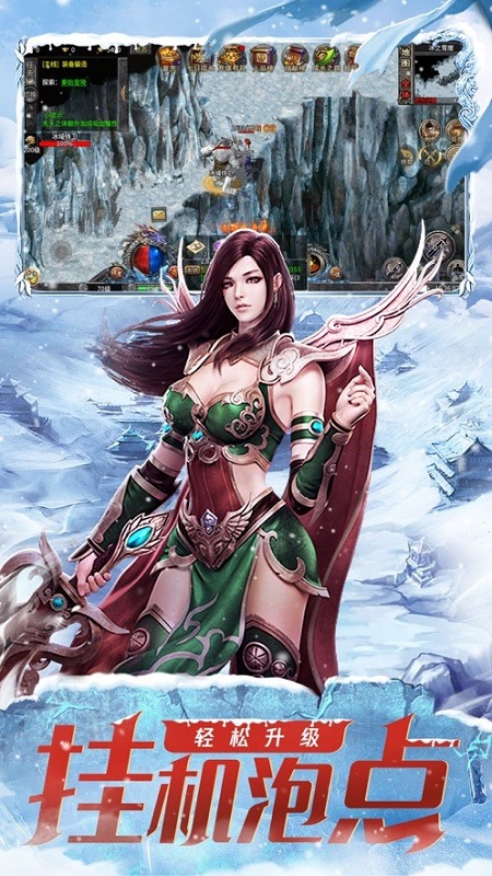 ���䴫�������ҵ����