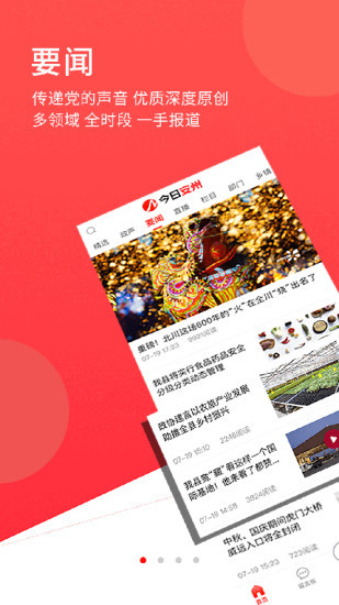 ���հ��������ſͻ���