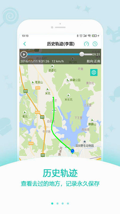 �п����ֻ���λ