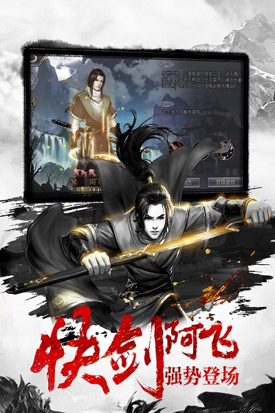 ��������Ϸ