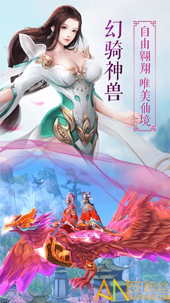 九剑果盘手游 果盘九剑版手游下载