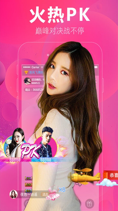 ����ֱ����ȫ����