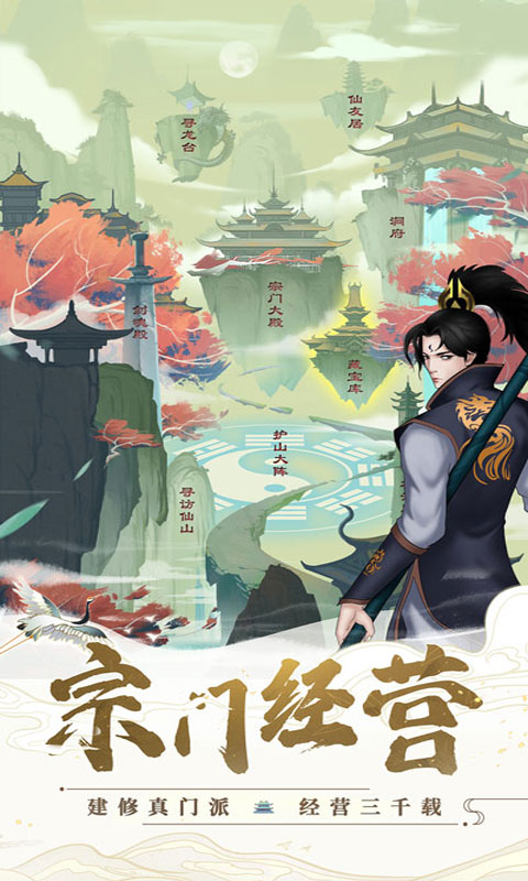 �������Ų��԰�