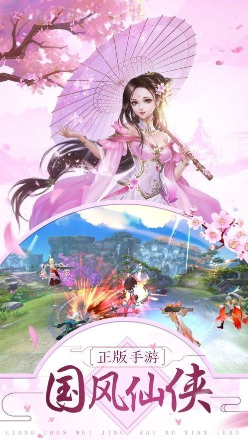 ������Ե¼