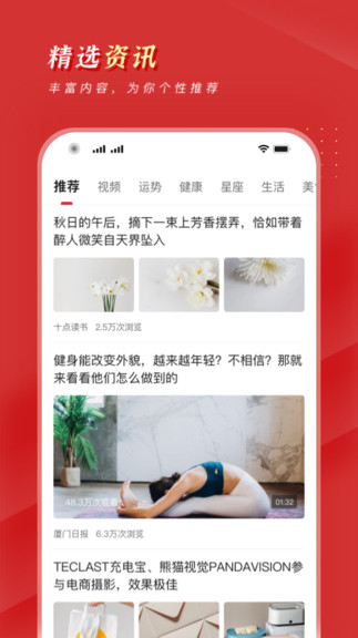 �����������ֻ���