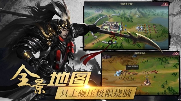 ����֮���߹�����Ϸ����