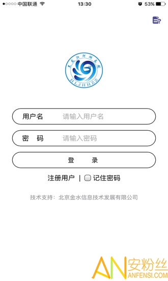 ������ʡ�Ӻ������ƶ�����ƽ̨