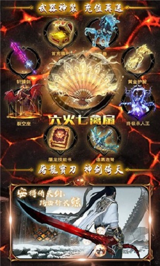 ��ʧ������Ϸ