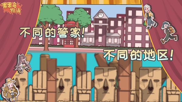 ������������Ϸ����