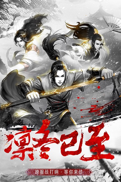 ��������Ϸ