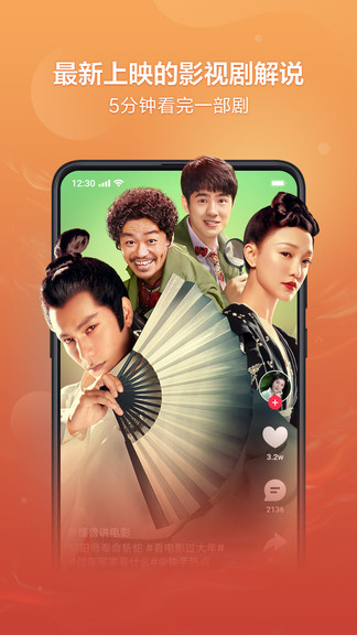 �������������ֻ���