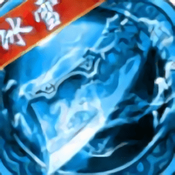 ԭʼ��ѩ�������ΰ汾