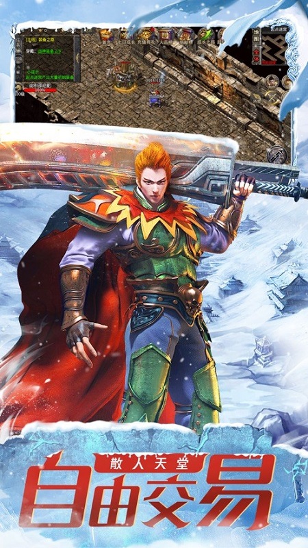 ���䴫�������ҵ����