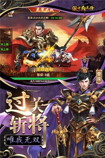 ����ȺӢ������