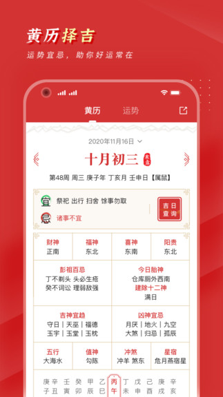 �����������ֻ���