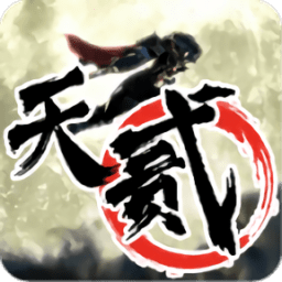 ʮ��֮�췡̨��