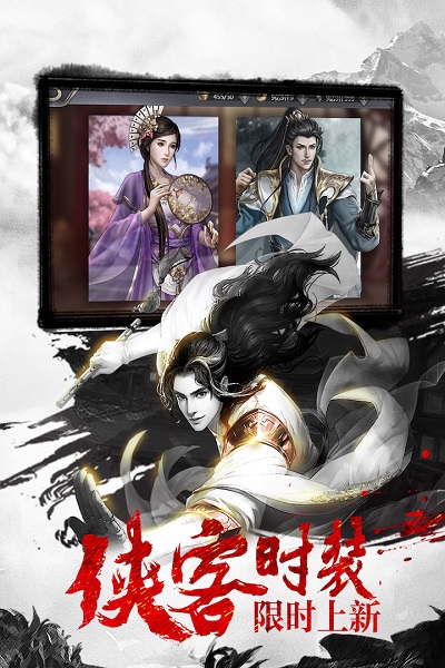 ��������Ϸ