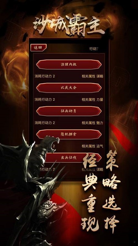 ɳ�ǰ�������