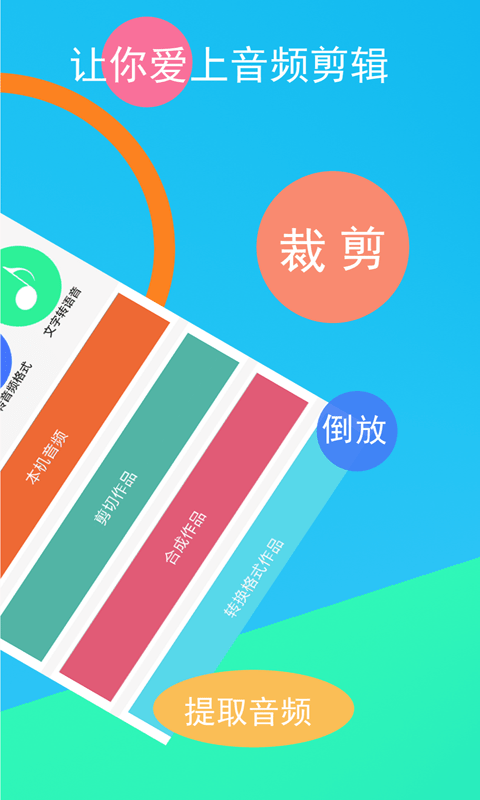 ��Ƶ�ü������°�����