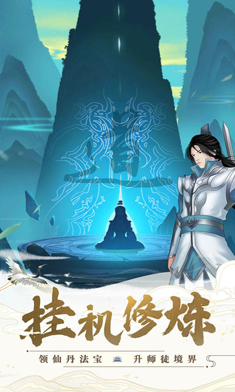 �������ž��ΰ�