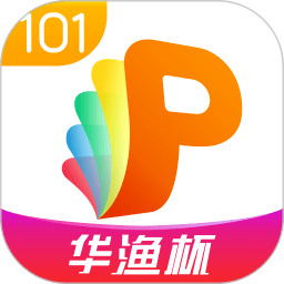 101����ppt�ֻ���