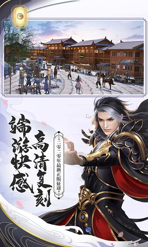 ��ɫ��;���ΰ�