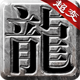 ���ų���ŭ��һ��