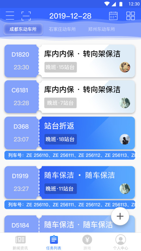 ��������app