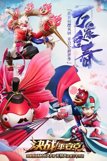 ��սƽ����������ְ�