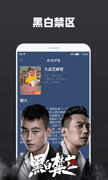 �ÿ�Ӱ�Ӵ�ȫapp���°汾