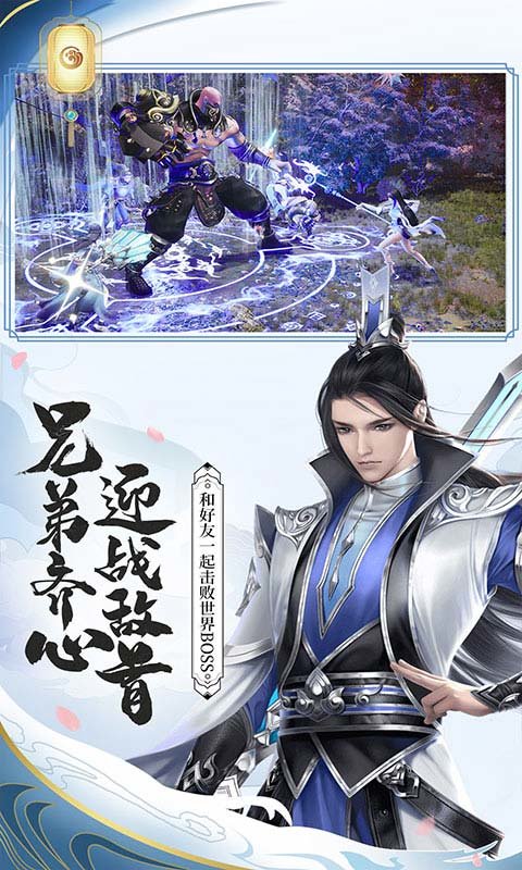 ��ɫ��;���ΰ�