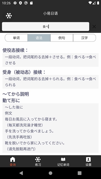 С������app