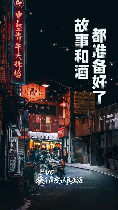 uc��������°�