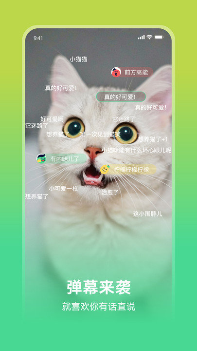 Ȥ�����°�����