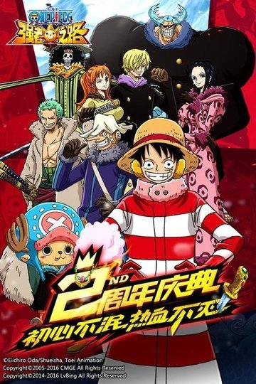 ������ǿ��֮·����