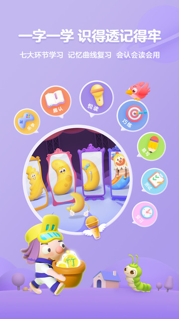 ���ʶ��app����