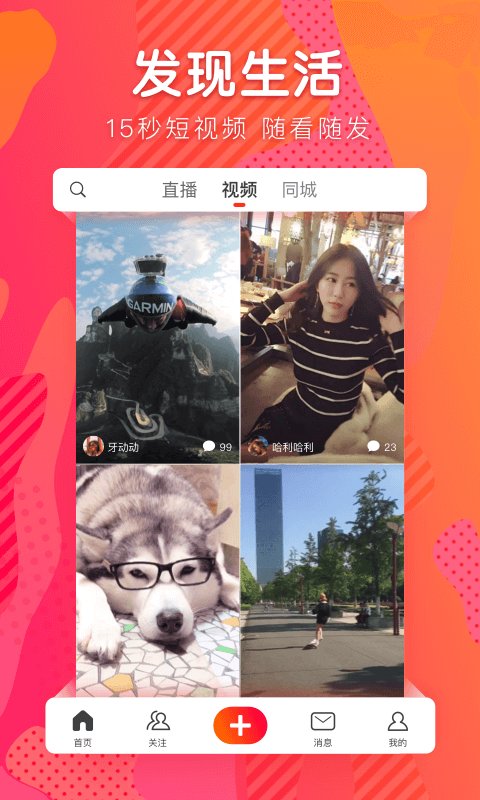 ��ɽС��Ƶ�����