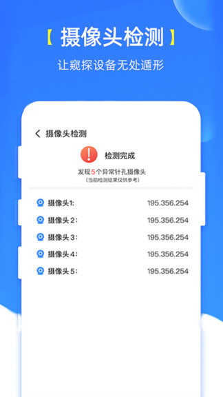 wifiԿ���������°�