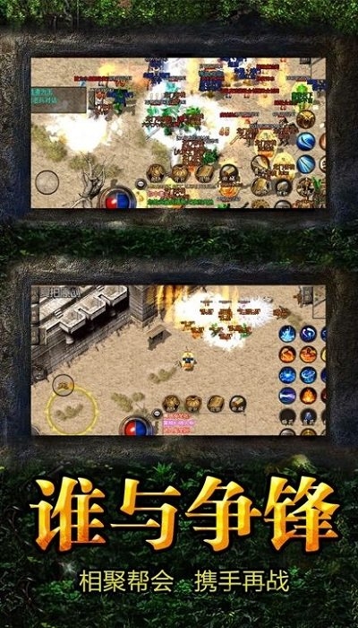 复古超变怒火一刀 复古超变怒火一刀手游下载