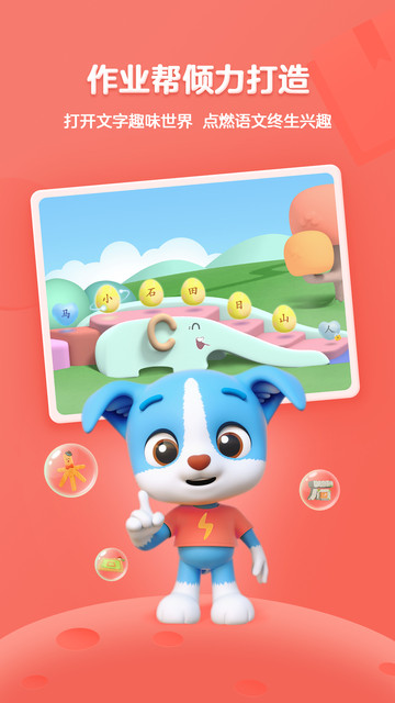 ���ʶ���ֻ���