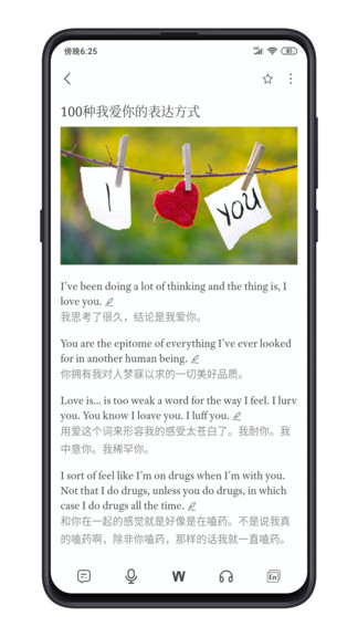 ��ѧӢ����Ѱ�