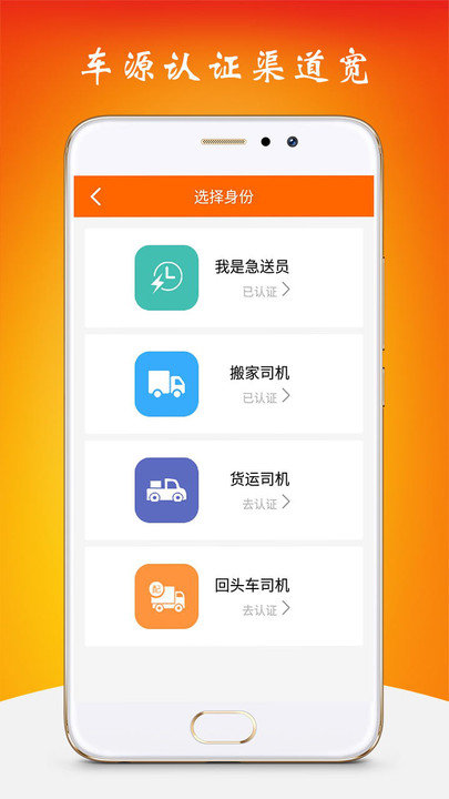 ������˾����app