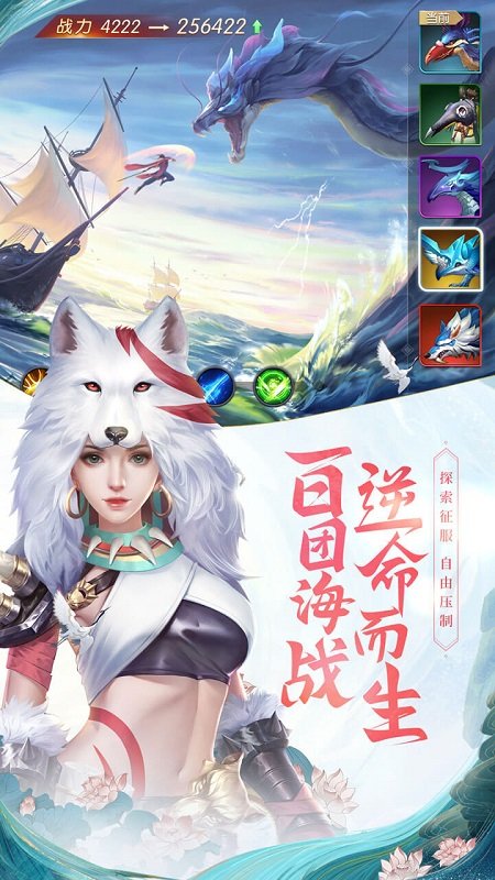 �����۷�֮������̰�