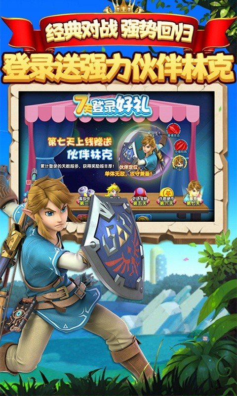 ������Ϯ�޸İ�����