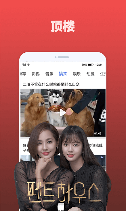 �ÿ�Ӱ�Ӵ�ȫapp���°汾