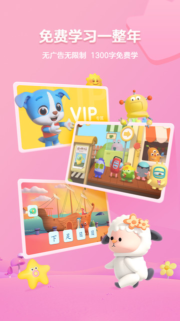 ���ʶ���ֻ���