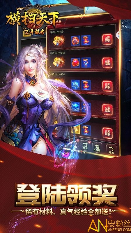 ���̺�ɨ����֮����ǿ�߱�̬��