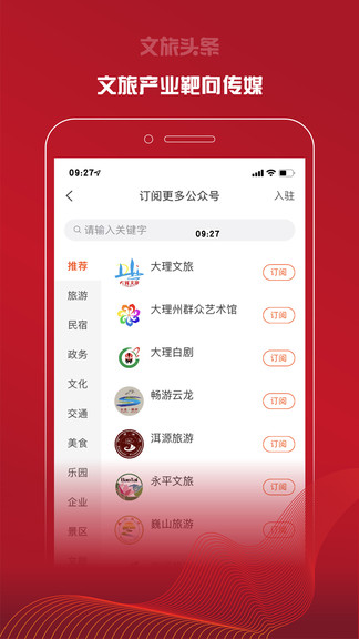 ����ͷ��