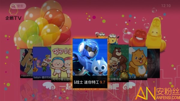 ���������⼫�ٰ��޸İ�