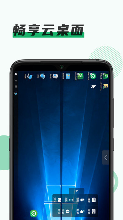 �ཷ�Ƶ����ֻ�������